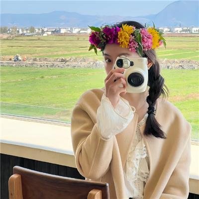 新：向阳花木易为春